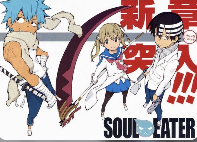 Digging into Maddness (or I finally finished the Soul Eater Manga): my  White Whale – Tower City Media